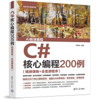 C#ľ200