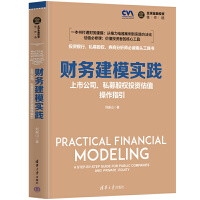 ؔսģ`й˾˽ļə(qun)ͶYֵָ