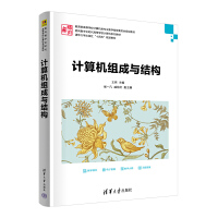 Ӌ(j)C(j)McY(ji)(gu)