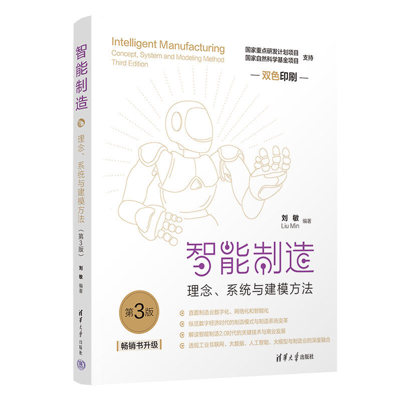 죺ϵy(tng)cģ3棩