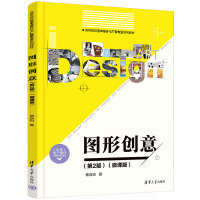 D΄(chung)⣨2棩΢n棩