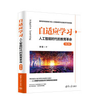 m(yng)W(xu)(x)--˹ܕr(sh)Ľ(2)