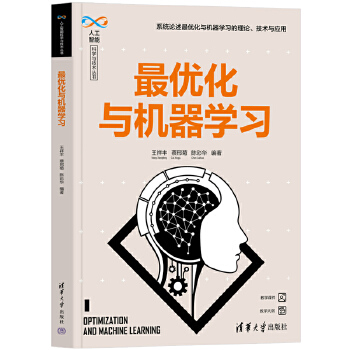  (yu)cC(j)W(xu)(x)