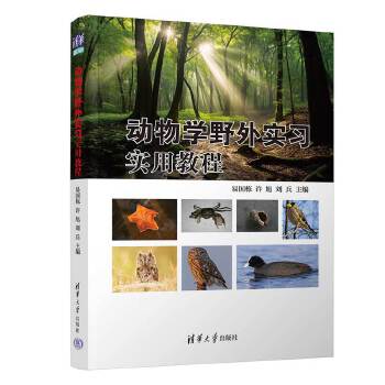  (dng)W(xu)Ұ⌍(sh)(x)(sh)ý̳