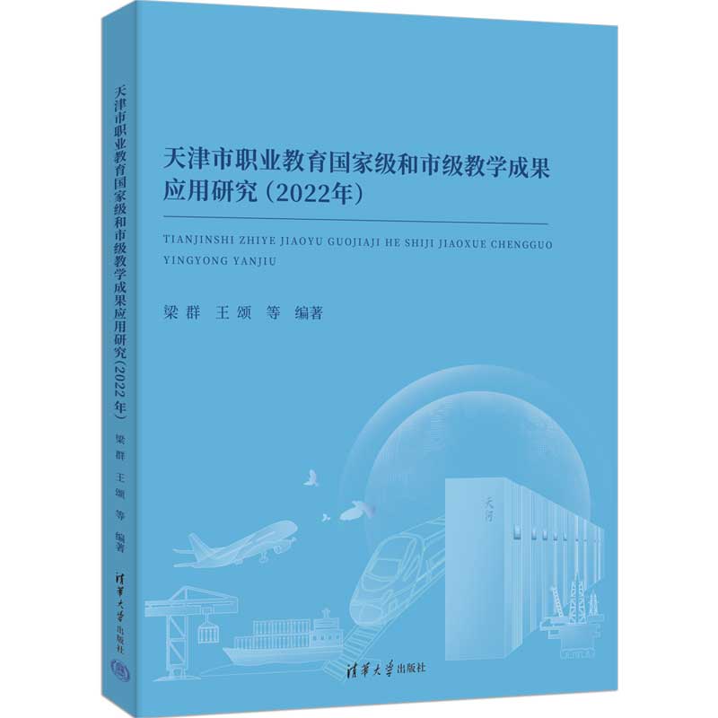 I(y)Ҽм̌Wɹо2022꣩