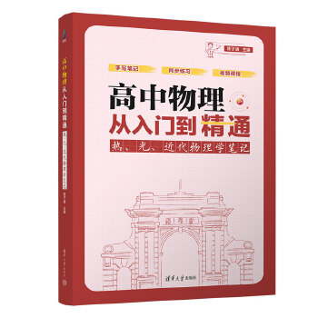  TͨW(xu)Pӛ