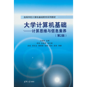  WӋCA(ch)Ӌ˼ScϢB(yng)