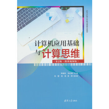  ӋC(yng)ûA(ch)cӋ˼S