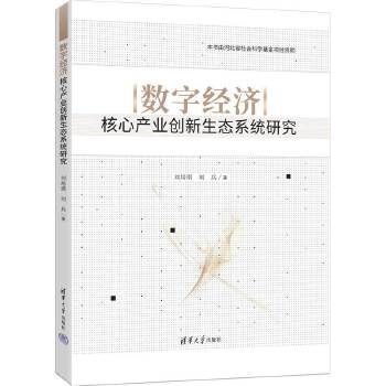  (sh)ֽ(jng)Įa(chn)I(y)(chung)B(ti)ϵy(tng)о