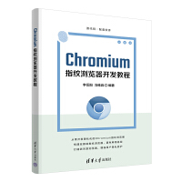 Chromiumָyg[_(ki)l(f)̳