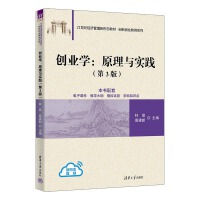 (chung)I(y)Wԭc`3棩