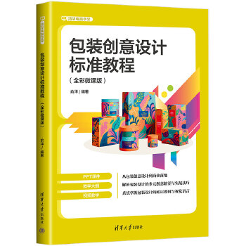  b(chung)O(sh)Ӌ(j)(bio)(zhn)̳