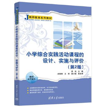  СW(xu)Cό`n̵O(sh)Ӌʩcur