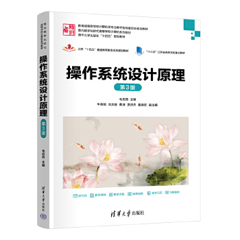  ϵy(tng)O(sh)Ӌ(j)ԭ