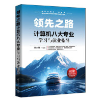 I֮·ӋC˴󌣘I(y)Wc͘I(y)ָ