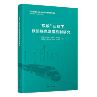 p̼Ŀ(bio)F·Gɫl(f)չC(j)о