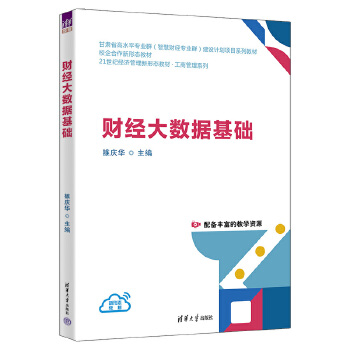  ؔ(c��i)��(j��ng)��(sh��)��(j��)���A(ch��)