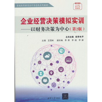  I(y)(jng)IQģM(sh)Ӗ(xn)ؔ(ci)(w)Qߞ