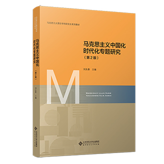 R˼xЇ(gu)r(sh)(zhun)}о2棩