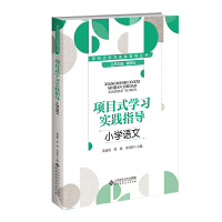 ĿʽW(xu)(x)`ָ(do) СW(xu)Z