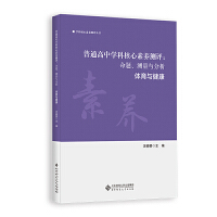 ͨЌW(xu)ƺB(yng)yu}yc wc