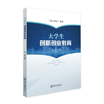  W(xu)(chung)(chung)I(y)