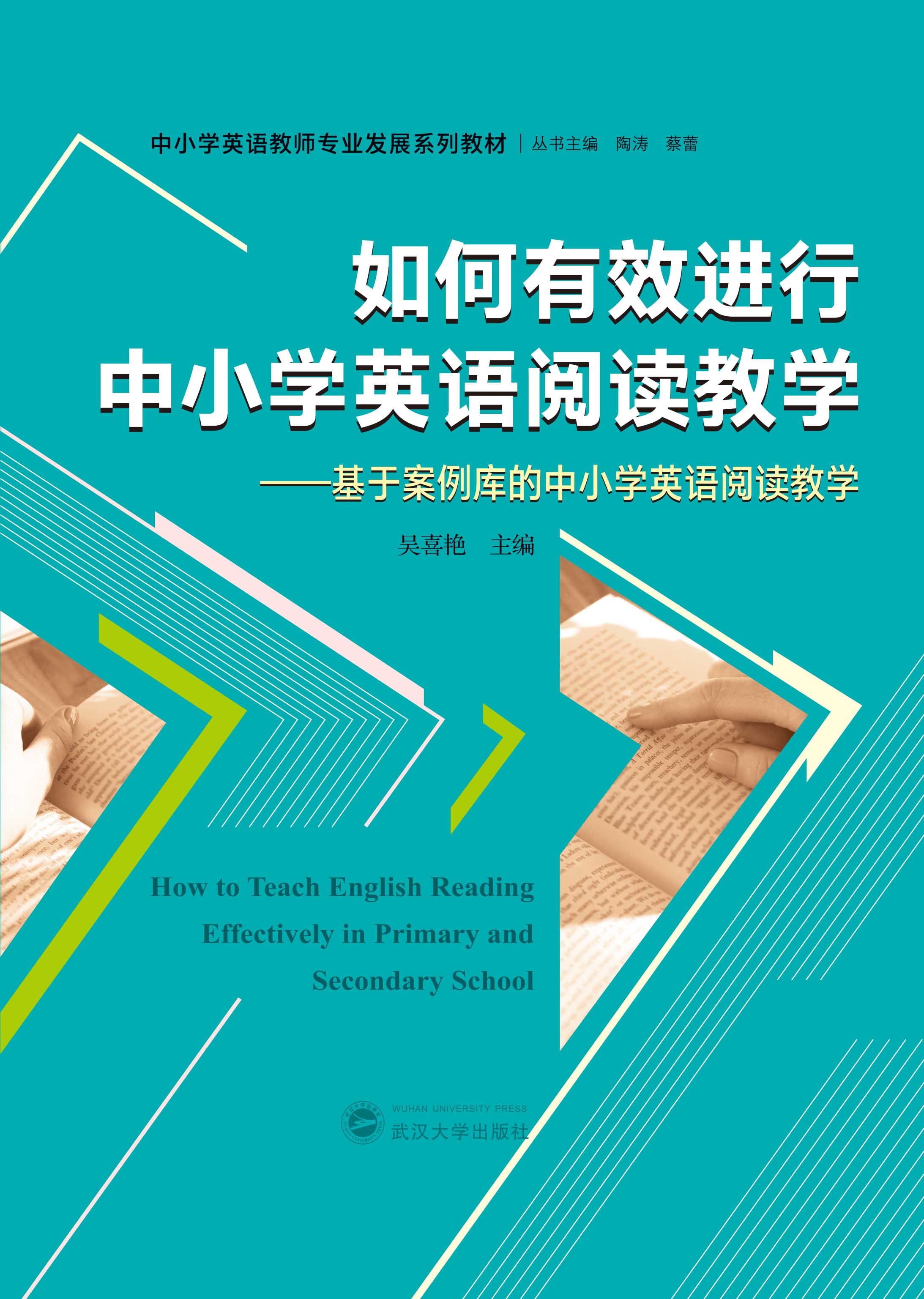 ЧMСW(xu)ӢZx̌W(xu)ڰСW(xu)ӢZx̌W(xu)