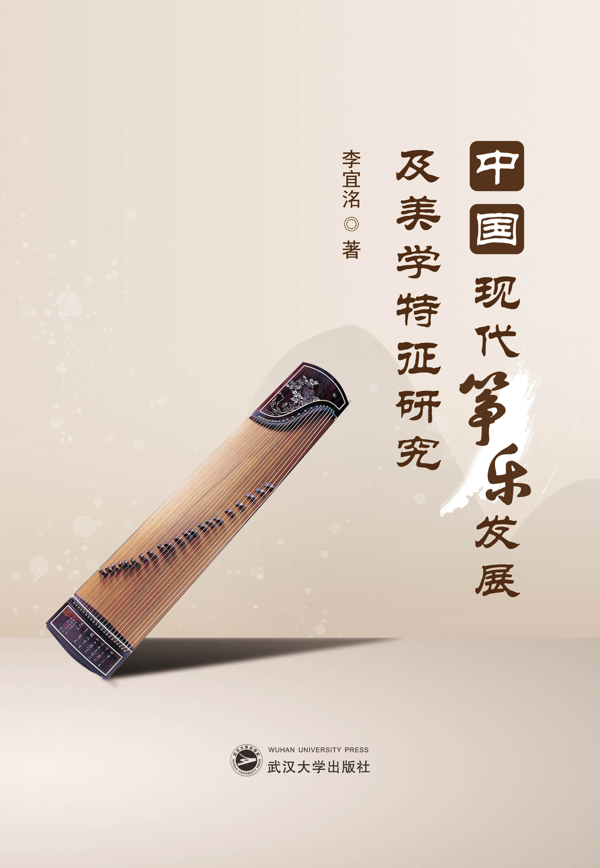 Ї(gu)F(xin)~(l)l(f)չW(xu)оо