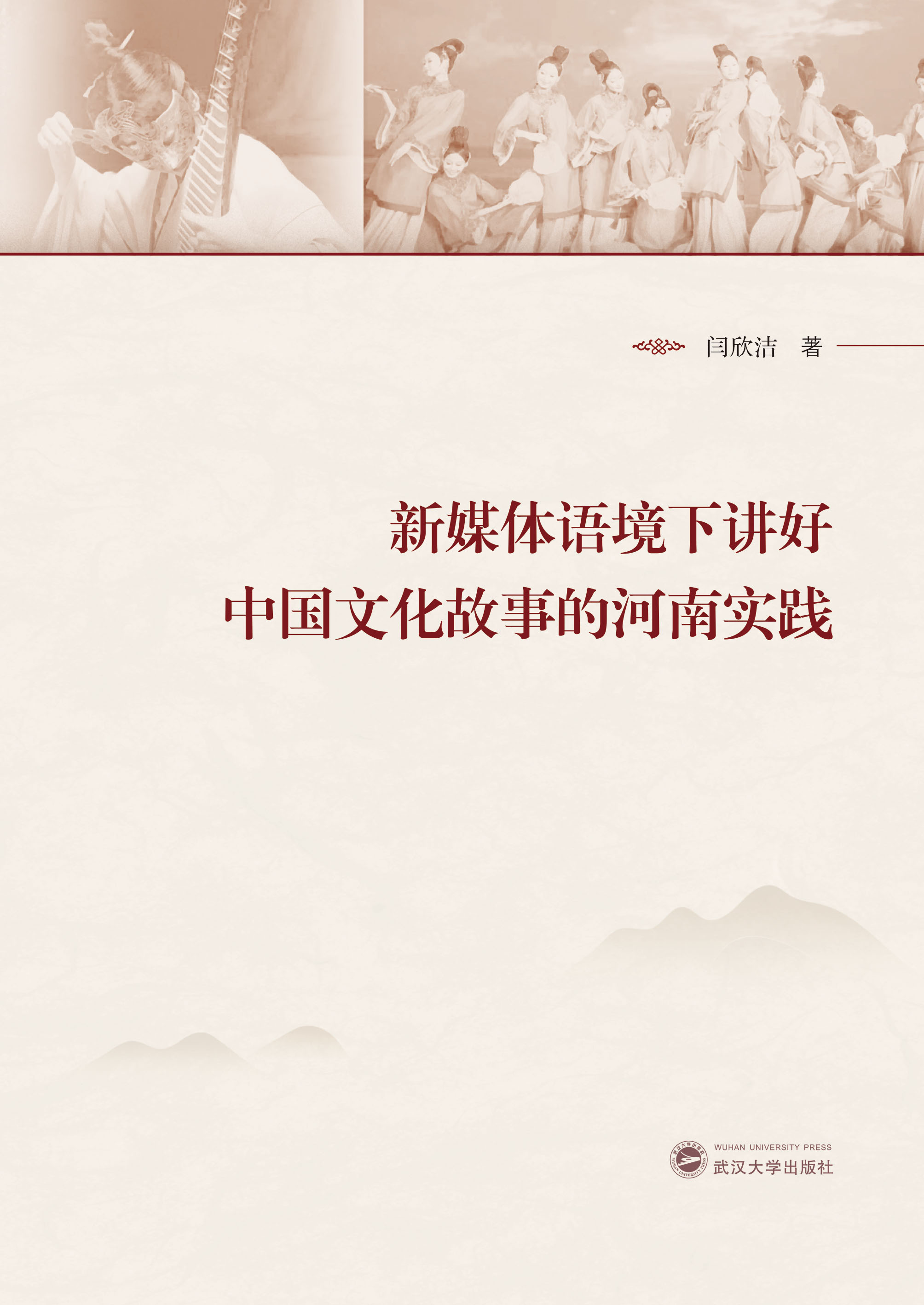 ýwZ(y)vЇ(gu)Ļµĺό(sh)`