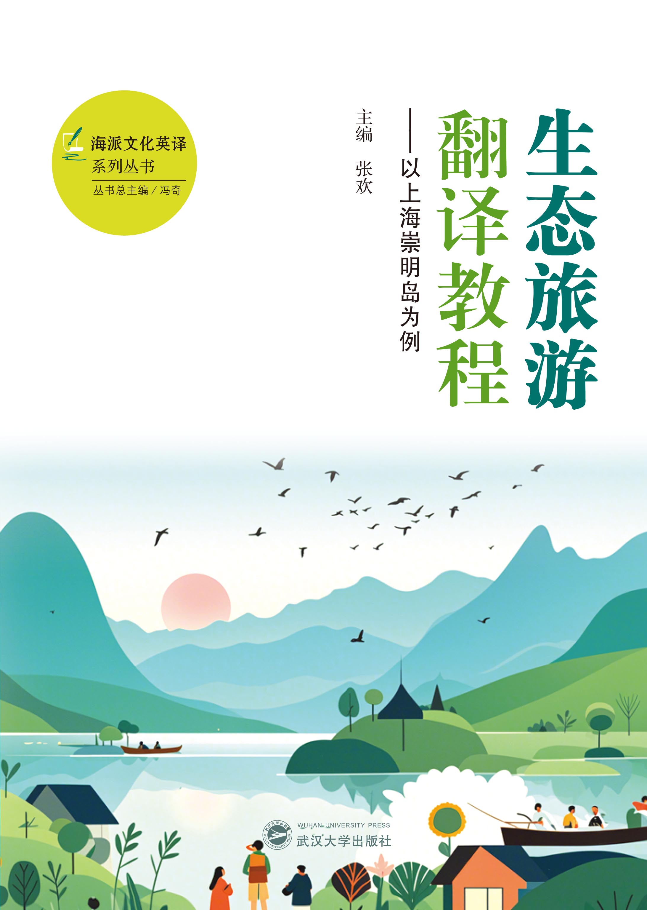 B(ti)ηg̡̳ϺuӢhģ