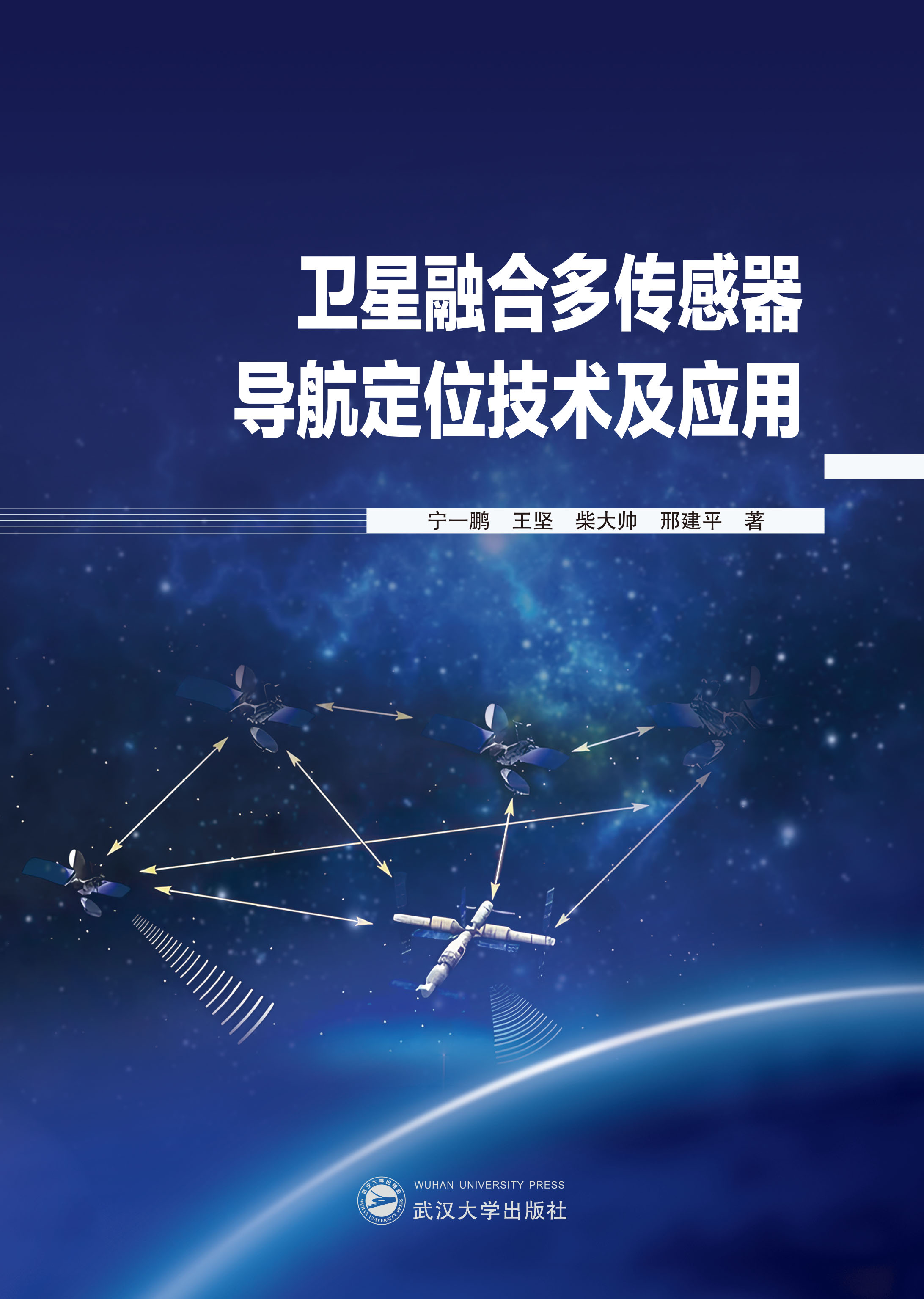 l(wi)ں϶(do)λg(sh)(yng)