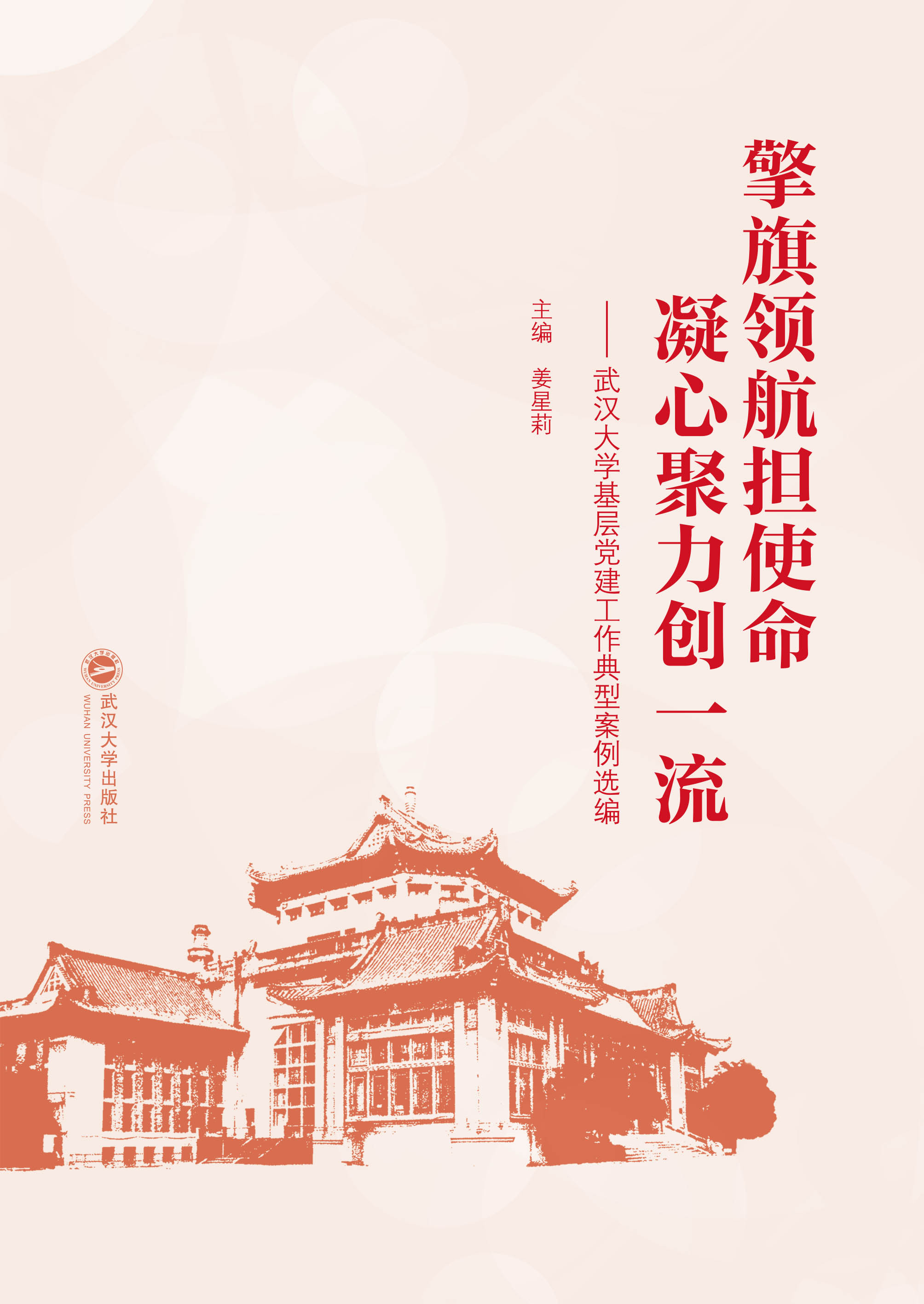  I(lng)ʹ ľ(chung)һhWhͰx