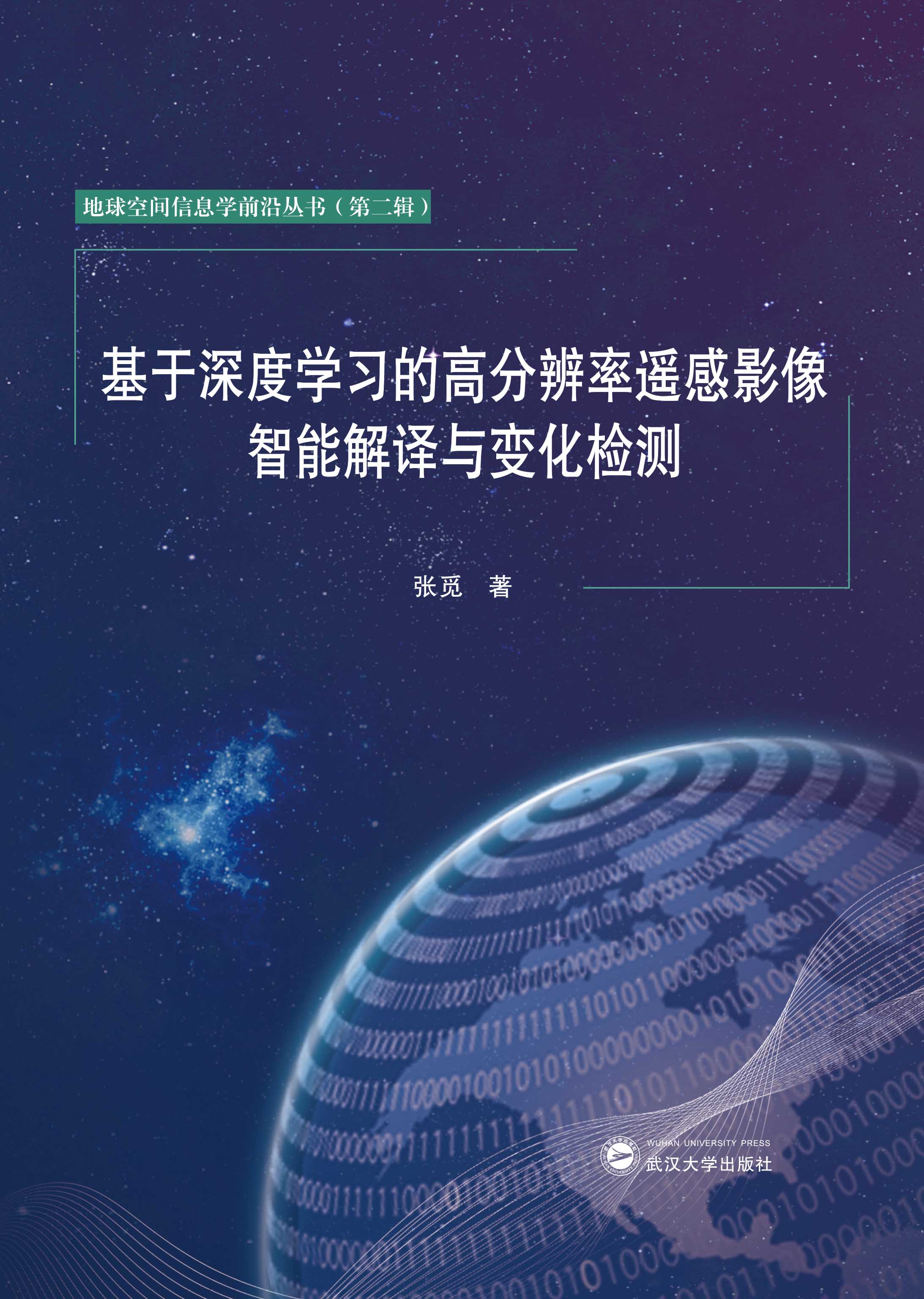 ȌW(xu)(x)ĸ߷ֱbӰܽgc׃zy