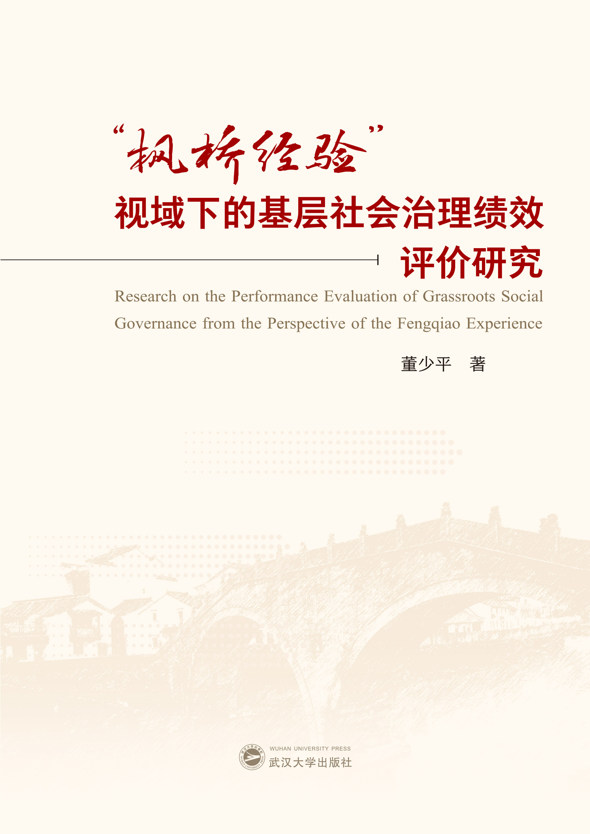  (jng)(yn)ҕµĻ(hu)Чu(png)r(ji)о