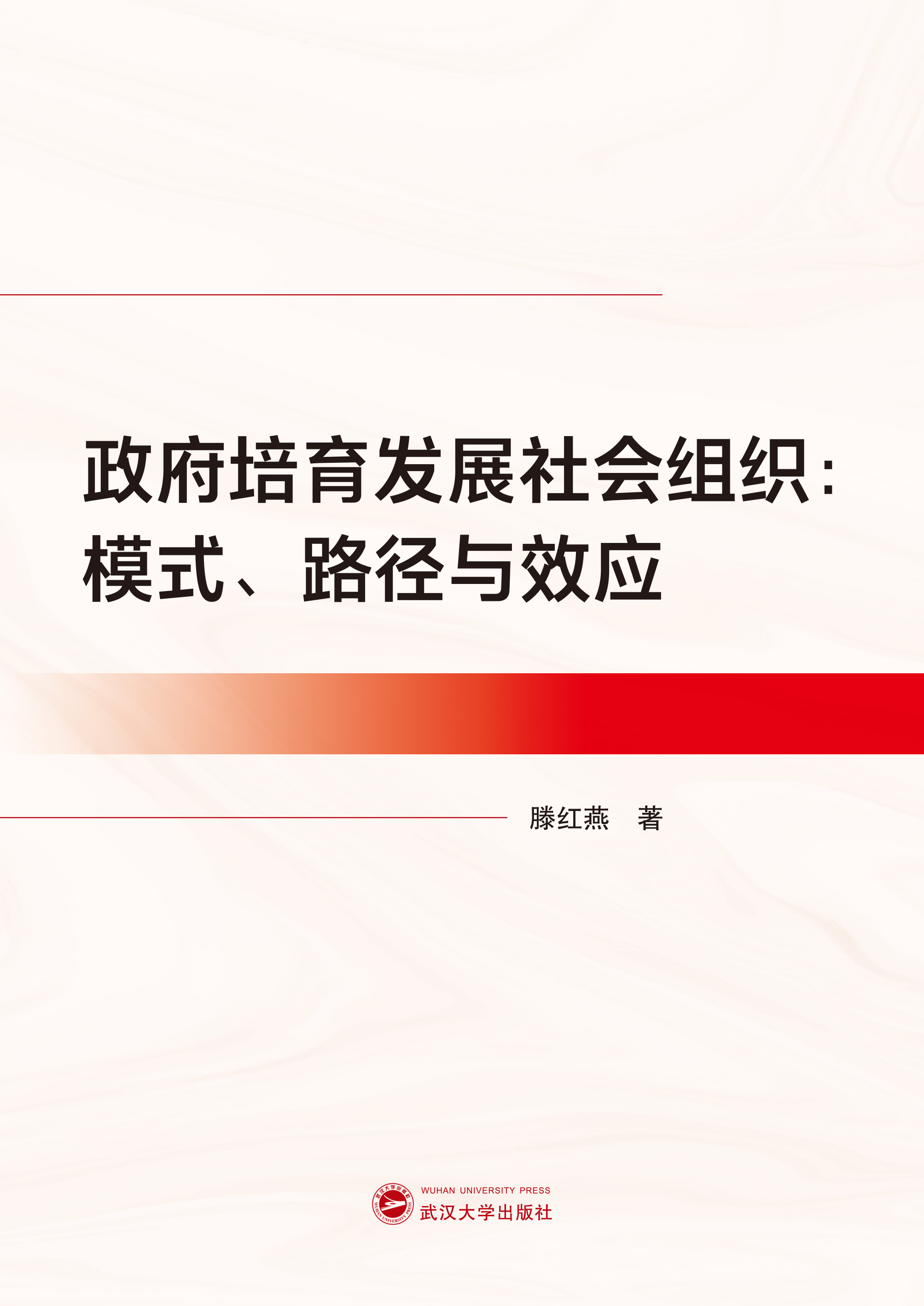 l(f)չMģʽ·cЧ(yng)