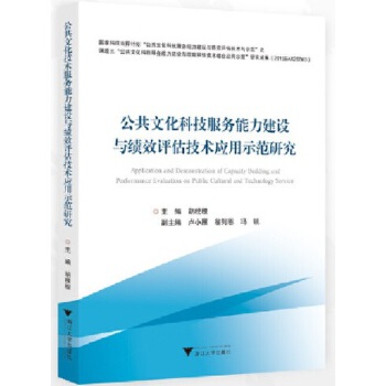  ĻƼ(w)O(sh)c(j)Чu(png)g(sh)(yng)ʾо