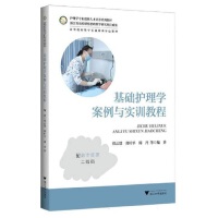  A(ch)o(h)W(xu)cӖ(xn)̳