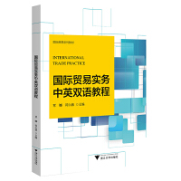 (gu)HQ(mo)׌(sh)(w)ӢpZ(y)̳