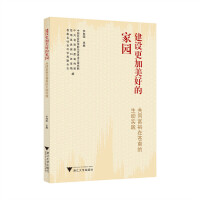  O(sh)õļ҈@ͬԣnϵ(dng)(sh)`