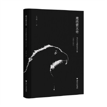  ̫棺Ԋ(sh)ՓcԊ(sh)u(png)ļ