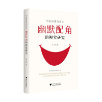  Ї(gu)(dng)ӰĬǵҕXо