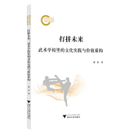 ƴδg(sh)W(xu)УĻ`crֵؘ(gu)