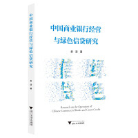 Ї̘I(y)yн(jng)IcGɫJо