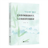  ǧf̡ˇg(sh)x˼cĻO(sh)Č`̽