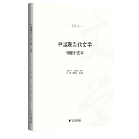  ЇF(xin)(dng)ČW(xu)}ʮv