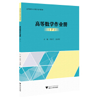 ߵȔ(sh)W(xu)I(y)ԣ£