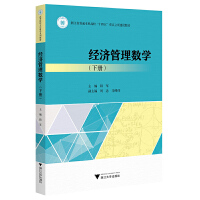 (jng)(j)픵(sh)W(xu)(c)