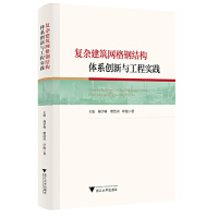 (f)sW(wng)䓽Y(ji)(gu)wϵ(chung)č(sh)`