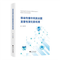  ƄӂL(fng)Uh}@ݻC(j)