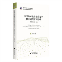  Ї(gu)طؔ(ci)(jng)(zhng)(du)^(q)(chung)µӰ푣Ҫ(dng)ҕ